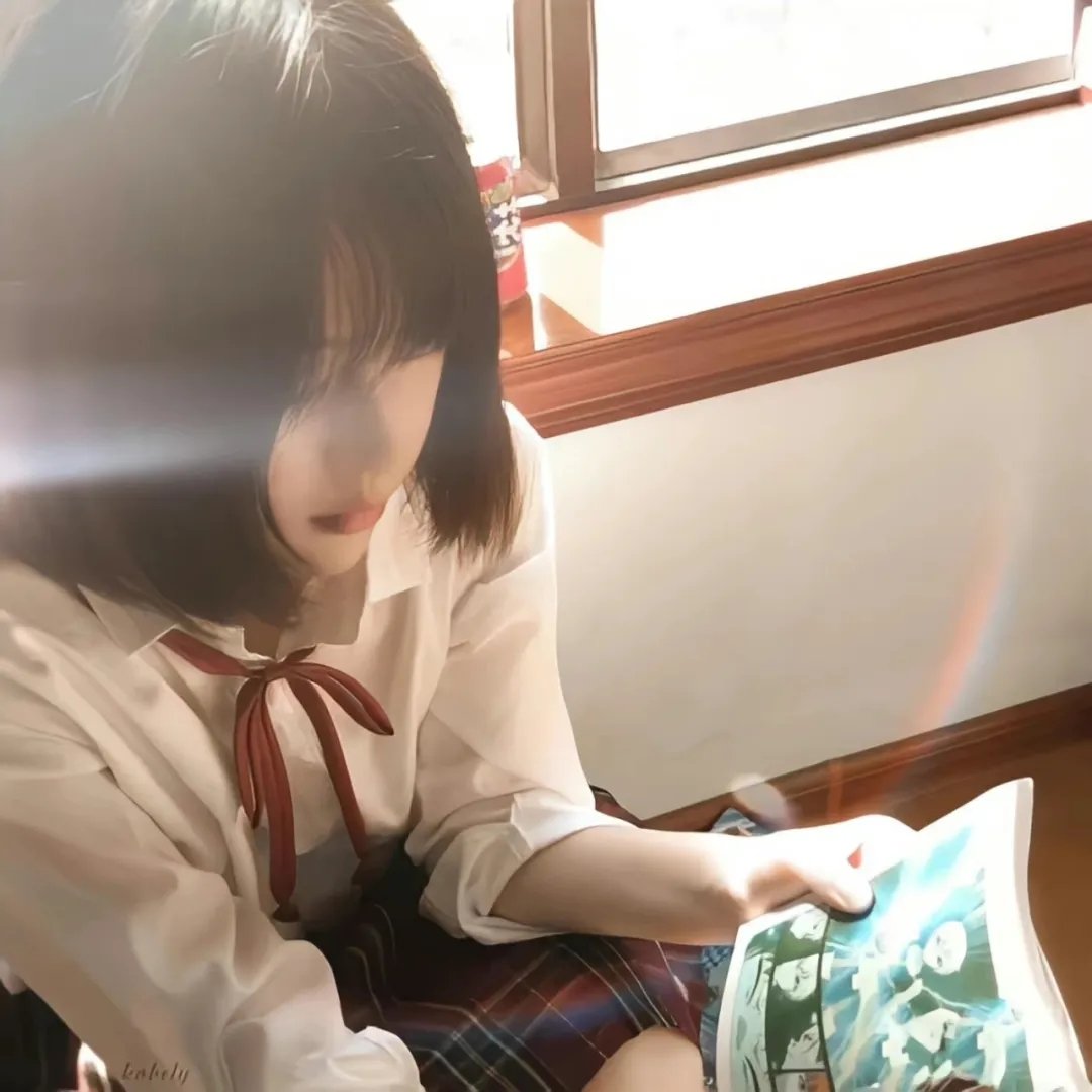 年轻的媳妇